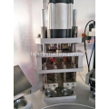 Автоматична машина за пълнене и уплътняване на капсули K-Cup & Nespresso